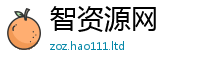 77777788888王中王正版但2025新澳内部爆料最新消息